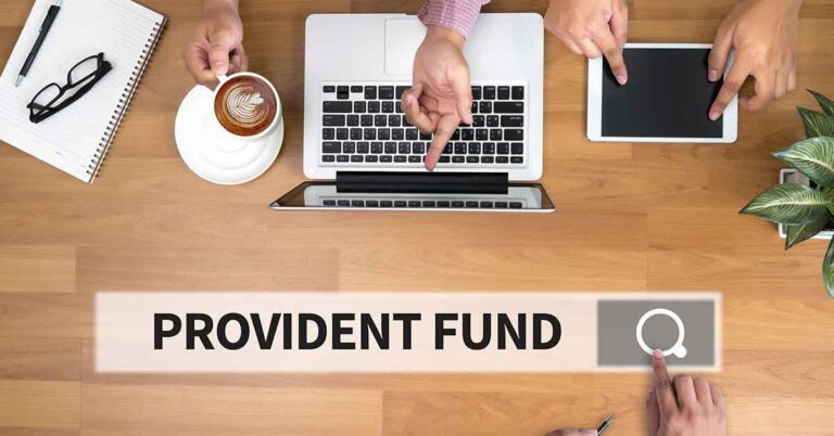 What is a provident fund | lets be game changers | page 607 What is a provident fund | lets be game changers | page 607 lets be game changers